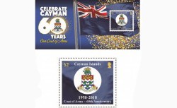 New Stamp Issue Sales CI Coat of Arms