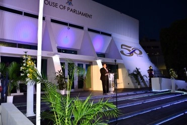 House of Parliament Celebrates Happy 50th