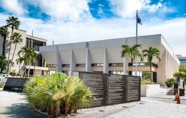 Parliament Passes Tobacco and Health Practice Amendment Bills